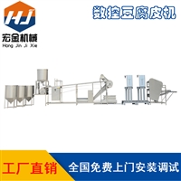宏金機械設備山東豆皮機廠家直銷 全自動豆皮機價格圖片及產品詳情