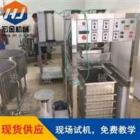 宏金机械设备仿手工牛排豆皮机图片及产品详情