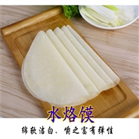 万年红机械设备烙馍机 双排烤鸭饼机 单饼机 万年红 烙饼机图片 价格