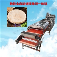 万年红机械设备滨州大型烙饼机设备厂家，滨州多功能饼丝机设备品种齐全图片 价格