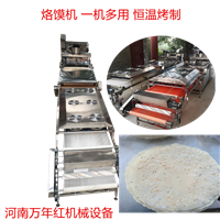万年红机械设备威海大型烙饼机设备厂家，威海多功能饼丝机设备品种齐全图片 价格