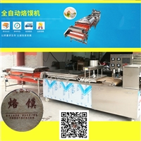万年红机械设备单饼机厂家 江西全自动单饼机 500型单饼机 圆形烙饼机图片 价格