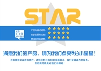 美利美洗涤剂酒店学校工厂  洗碗机清洁剂洗涤剂批发图片及产品详情