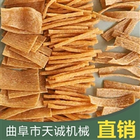 天誠機械設備吉林自熟辣條機 天誠新型自動喂料辣條機辣片機贈送技術圖片及產品詳情