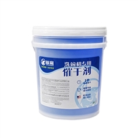 美利美洗涤剂厨房专用清洁剂低泡浓缩 洗碗机催干剂 洗碗机批发图片及产品详情