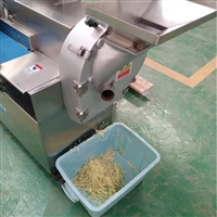 沃成機械切菜機<span id=