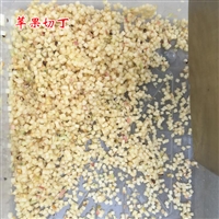 沃成機械機械設(shè)備山西<span id=