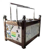 曲阜众帆机械机械设备两项电温控豆油皮机 众帆厂家 定做方盘圆盒腐竹机图片及产品详情