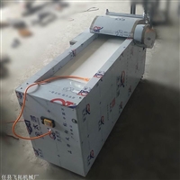 飛拓機(jī)械切菜機(jī)剁刀式藥材<span id=