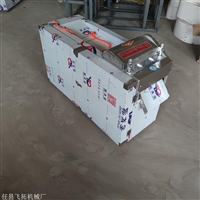 飛拓機(jī)械切菜機(jī)多功能切藥材機(jī) 切斷<span id=