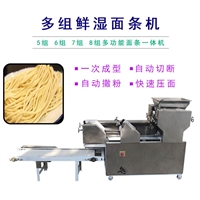 绅腾机械机械设备多组面条挂面机 商用大型多组辊面条机图片 价格