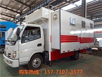 弘力专汽机械设备可上蓝牌的流动餐车 新款下乡包桌  改装定制车图片 价格