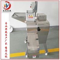 臺乙機械設備<span id=