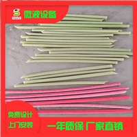 斯迈尔机械设备玉米吸管挤压设备  s-100可分解 淀粉吸管生产线 厂家定制图片及产品详情