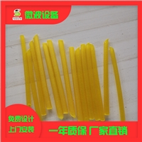 斯迈尔机械设备粮食吸管挤压机械  s-100 粮食吸管生产线 厂家定制图片及产品详情