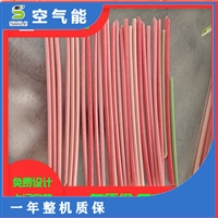 斯邁爾機(jī)械設(shè)備淀粉吸管成型機(jī) s-100玉米吸管膨化機(jī) 大量現(xiàn)貨圖片及產(chǎn)品詳情