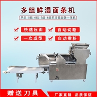 紳騰機械機械設備商用大型多組面條機 500型商用大型多組壓面機圖片 價格