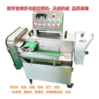 沃成機(jī)械機(jī)械設(shè)備企業(yè)食堂切菜機(jī)廠家圖片 價(jià)格