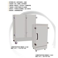 济南世纪华厨厨房设备有限公司机械设备大型蒸饭柜商用 智能控温蒸饭柜定制 高原蒸饭柜图片 价格