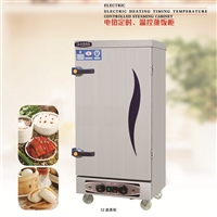 济南世纪华厨厨房设备有限公司机械设备标准燃气蒸饭柜商用  电蒸箱燃气蒸饭柜图片 价格