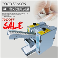煜雅机械机械设备多功能饺子皮机 仿手工不锈钢饺子皮机 煜雅图片 价格