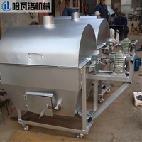哈瓦洛機械機械設備帶殼花生翻炒機 環保干果炒貨機浙江圖片及產品詳情