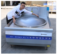 灶源机械设备烧电羊肉汤炉子 30kw羊肉汤灶 饭店大锅煮羊肉汤图片 价格