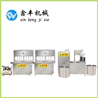 鑫丰机械设备厂家直销鑫丰小型豆腐机 自动电气两用型豆腐机 气压豆腐机成型快图片及产品详情