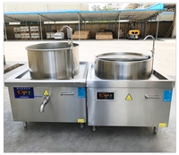 灶源机械设备牛肉汤炉不发黑 300斤电磁炉大锅灶加高 用电熬羊肉汤全部设备图片 价格