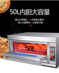 山东济南世纪华厨烤箱220v商用烤箱  商用面包烤箱 商用烤箱推荐图片及产品详情