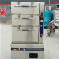 汉科机械科技（山东）有限公司机械设备粤厨蒸饭柜 大型商用蒸饭柜 蒸饭柜8盘 四十八盘蒸饭柜图片 价格