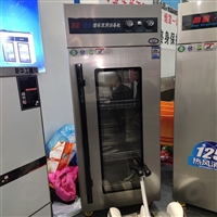 汉科机械科技消毒柜万喜消毒柜 商用消毒柜 医用消毒柜 厨房消毒柜 家用碗筷消毒柜图片及产品详情