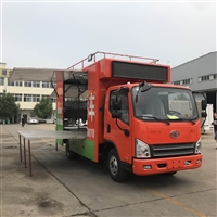 天宏专用汽车机械设备大型柴油国六餐车 酒店农村宴席流动厨房车图片 价格