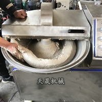 諸城市天晟機械有限公司機械設備斬拌機，小型斬拌機，果蔬斬拌機多少錢圖片 價格