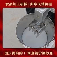 天誠(chéng)切菜機(jī)天誠(chéng)機(jī)械新型仿手工剁椒機(jī) 多功能剁菜餡機(jī)器圖片 價(jià)格