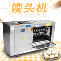 山東廚幫邦機械設備商用全自動全自動饅頭機 對輥包子饅頭機圖片 價格