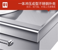 厨帮邦机械设备酒店商用多功能电磁灶 嵌入式电磁灶厂家直销价格图片 价格
