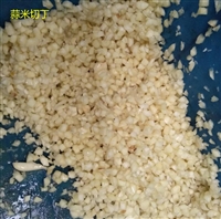 沃成机械机械设备湖北武汉蒜米切丁机 沃成牌大蒜切丁机 视频展示图片 价格