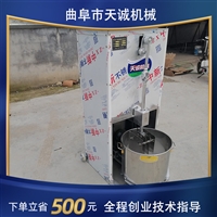 天誠切菜機仿手工旋轉式剁椒機 兩項電動剁椒機圖片 價格
