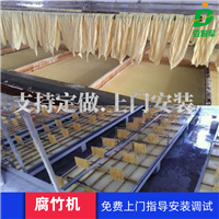 豆將軍機(jī)械設(shè)備養(yǎng)生腐竹機(jī)設(shè)備 山東腐竹機(jī)廠家 仿手工腐竹機(jī)圖片及產(chǎn)品詳情