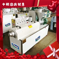 天誠機械設備大豆制品豆皮機價格 全自動豆皮面皮設備生產廠家圖片及產品詳情