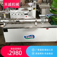 天诚机械设备天诚牌多功能牛排豆皮机 豆制品网红大辣片机器图片及产品详情
