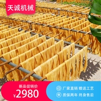 天誠機械設(shè)備廠家供應(yīng)生產(chǎn)豆皮整套機器 智能控溫蛋白肉加工機器圖片及產(chǎn)品詳情
