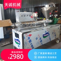 天诚机械设备豆制品牛排豆皮加工机器 自动喂料多功能人造肉设备图片及产品详情