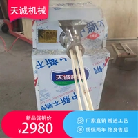 天诚机械设备做辣条的机器带教技术 多功能商用自熟牛筋面机器图片及产品详情