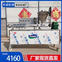 天诚机械设备农村小作坊大豆制品豆皮机 商用全自动蛋白肉机器图片及产品详情
