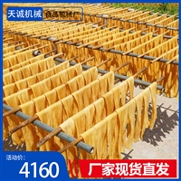 天誠機械設備智能控溫牛排豆皮機 家用電加熱人造肉機 小本創業項目圖片及產品詳情