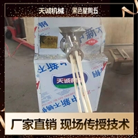 天诚机械设备膨化食品香酥果机 自动下料型辣条机生产厂家图片及产品详情