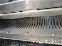 春秋机械设备鸡鸭鱼肉全自动盐水注射机/有效提高肉制品口味图片 价格