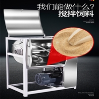 廚幫邦機械設備商用揉面機做饅頭 浙江臥式<span id=